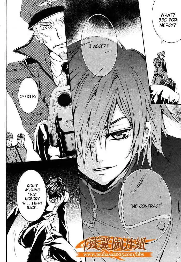 Code Geass: Suzaku of the Counterattack Chapter 1 19